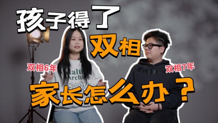 2025年澳門正版資料大全免費(fèi)258,我需要你需要你陪著我,重點解答解釋落實_鉆石版V4.35