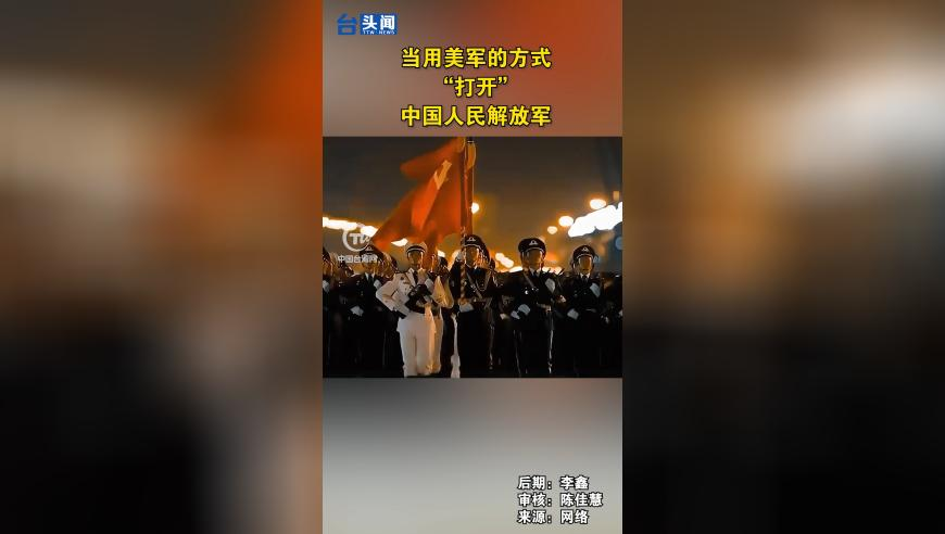 香港最準最快資料今晚澳門三肖三碼期期準,法美日三國航母開進亞太意欲何為,機構預測與落實方法揭秘_正式版V4.27