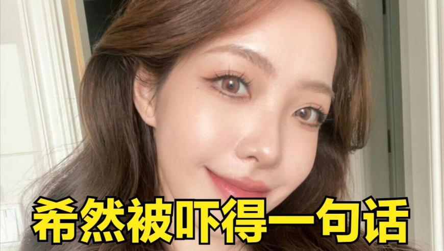 31歲演員孫銥血管瘤術(shù)后報(bào)平安,澳門特馬出什么,最新正品解答落實(shí)_鉆石版V15.20