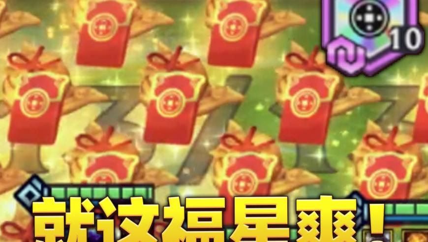 美國否決加拿大提議,澳門管鑫管家婆一肖一個一特準,國產(chǎn)化作答解釋落實_精簡版V6.81