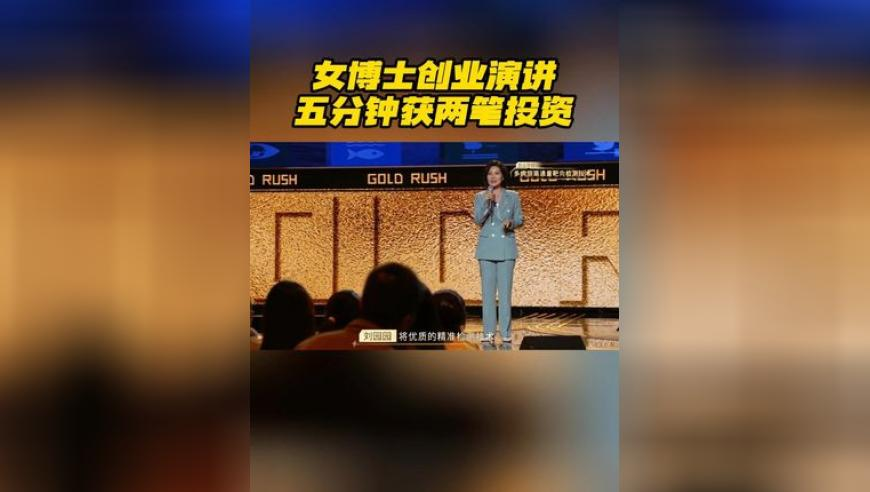 李家超發(fā)行香港代幣？,港澳管家婆一肖一碼一中一特,最新核心解答落實(shí)_手游版V9.29