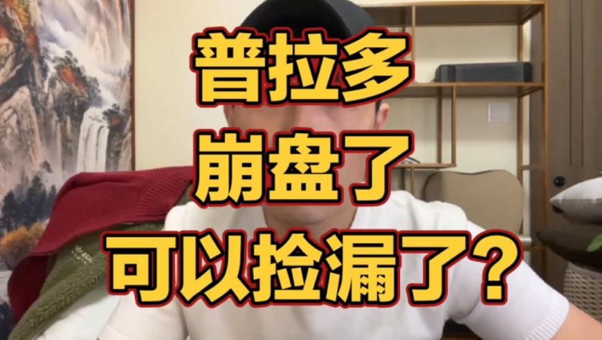 DeepSeek開源DeepGEMM,42777彩霸王綜合資料下載地址,經(jīng)典解釋落實(shí)_儲蓄版V5.26