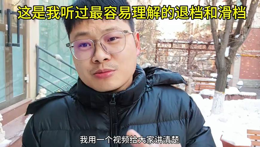 公式七肖,面板價格連續(xù)上漲 行業(yè)發(fā)展呈新趨勢,廣泛的解釋落實(shí)支持計劃_標(biāo)配版V3.57