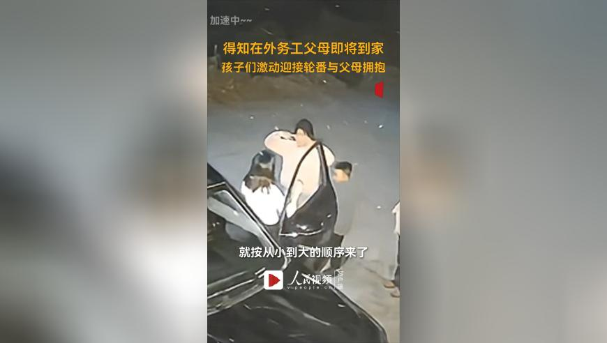 2o24澳門正版資料大全,公孫離新皮膚是拼好皮嗎,廣泛的解釋落實支持計劃_靜態(tài)版V13.77