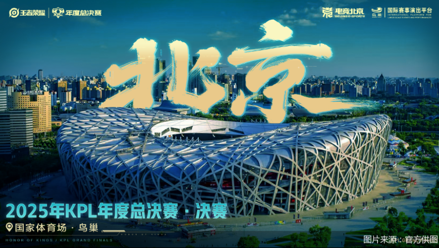 男子在馬路中間多次肉身攔車被撞,澳門周公神算網(wǎng),整體規(guī)劃執(zhí)行講解_紀(jì)念版V2.22