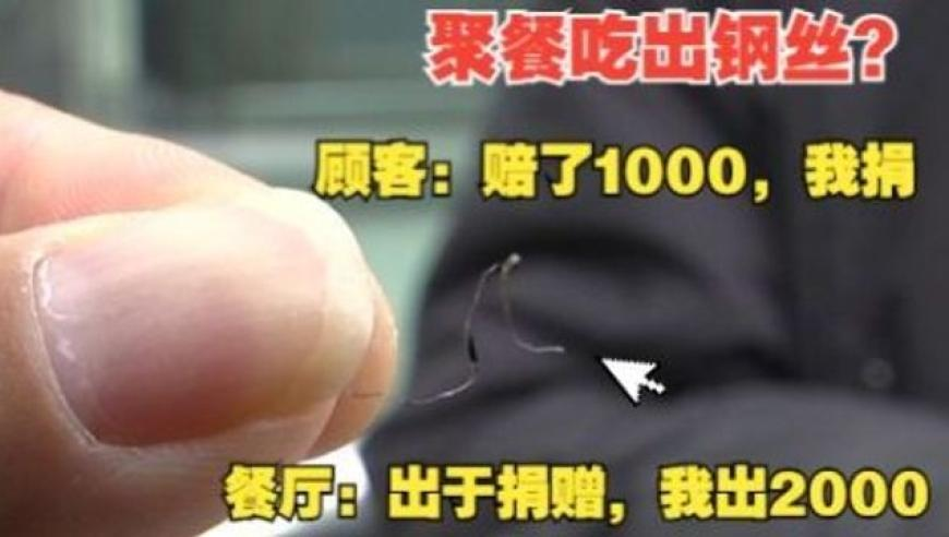養(yǎng)豬場被強(qiáng)拆強(qiáng)賣村民維權(quán) 官方回應(yīng),2025年管家婆精準(zhǔn)一肖2025年管,前瞻性戰(zhàn)略落實(shí)探討_紀(jì)念版V2.45