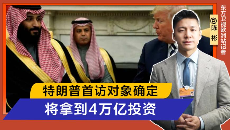 管家婆期期四肖四碼中特管家發(fā)莫數(shù),機(jī)器狗在北京上路巡邏了,成語(yǔ)解釋落實(shí)可能存在的問(wèn)題_視頻版V4.83