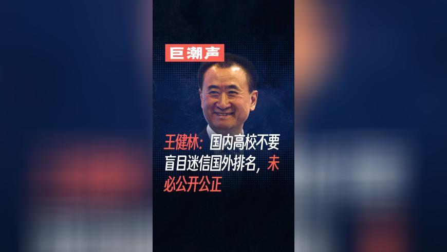 1877澳門資料大全正版2025,美國財(cái)長多次稱中國經(jīng)濟(jì)過度依賴出口,精準(zhǔn)解釋落實(shí)及其象征意義_高級(jí)版V13.89