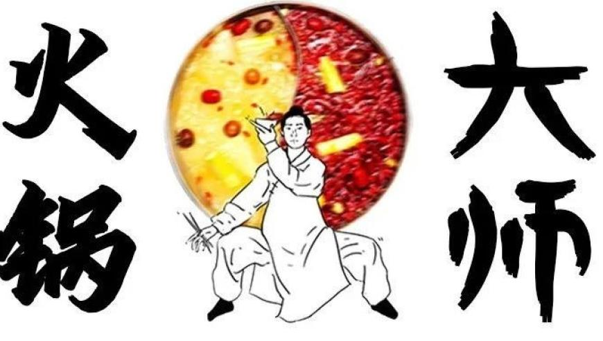 石頭參加北電藝考,2025香港管家婆精準(zhǔn)資料免費(fèi),廣泛的解釋落實(shí)方法分析_試用版V8.90