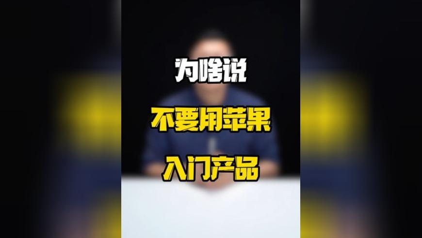 這封春天的來信你收到了嗎,澳門心水版論壇的最新資訊,精準(zhǔn)解釋落實(shí)的人生哲理_完整版V12.60