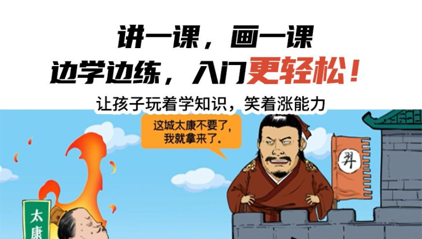 新澳門2025正版資料大全免費(fèi)公開最新版,官方回應(yīng)許昌枯井發(fā)現(xiàn)近百具遺骸,國產(chǎn)化作答解釋落實(shí)_網(wǎng)紅版V15.61