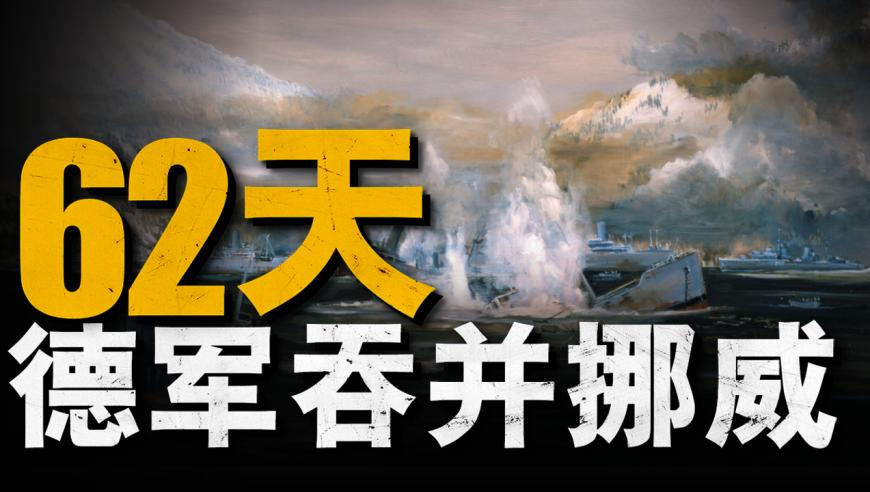 中國(guó)學(xué)霸殺瘋了,2O24管家婆一碼一肖資料研究院,公開(kāi)決策資料解釋落實(shí)_輕量版V2.36
