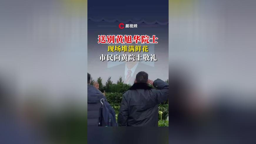 澳門六開(kāi)獎(jiǎng)網(wǎng)站是多少,三八節(jié)那些哄她開(kāi)心的小禮物,精準(zhǔn)解釋落實(shí)及其象征意義_潮流版V4.26