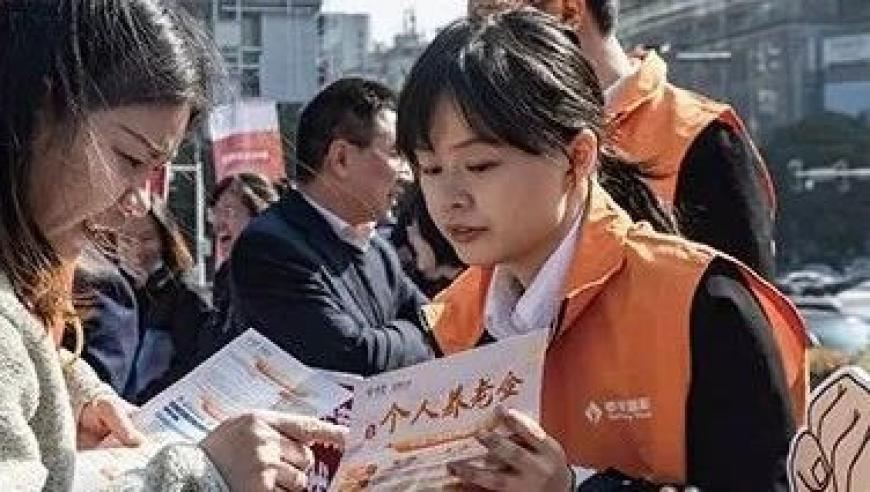專業(yè)人士：登革熱是震區(qū)大麻煩,管家婆內(nèi)部資料開獎結(jié)果,決策資料解釋落實_網(wǎng)紅版V14.10