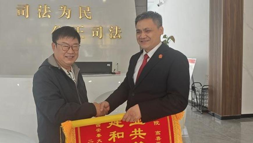 外交部回應(yīng)甲亢哥等海外博主來華,2025新澳門六開彩查詢記錄,作答解釋落實(shí)的民間信仰_定制版V10.36