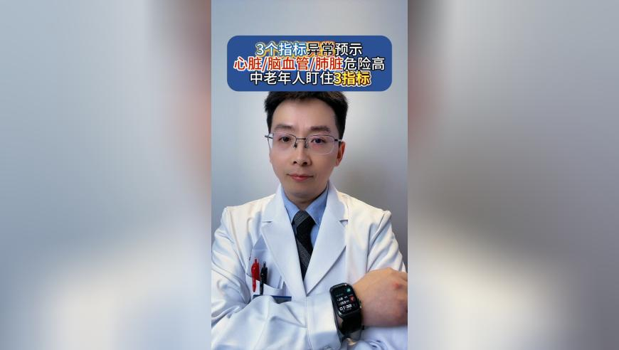 字節(jié)跳動(dòng)估值超過4000億美元新,手機(jī)看澳門六會(huì)彩開獎(jiǎng)結(jié)果,典故解疑_iPadV6.64