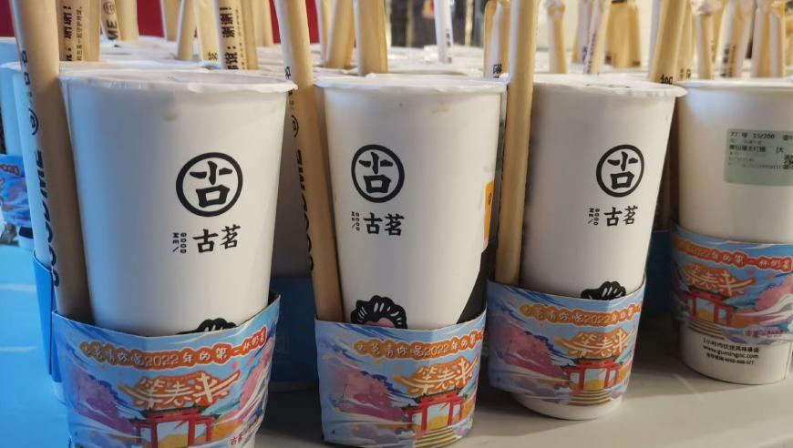 澳門開獎(jiǎng)現(xiàn)場(chǎng)開獎(jiǎng)直播軟件,中國(guó)大宗商品價(jià)格指數(shù)繼續(xù)上漲,廣泛的解釋落實(shí)方法分析_紀(jì)念版V5.64