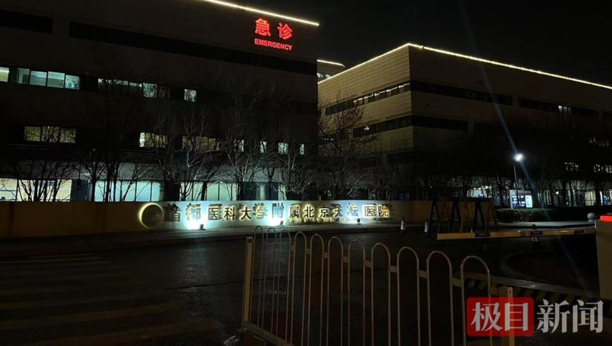 陳冠?；貞?yīng)未來是否拍戲,2025澳門今晚開獎結(jié)果資料查詢表下載最新,決策資料解釋落實_手游版V3.35