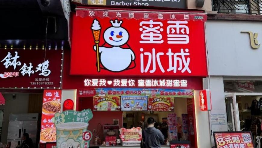 鄧為妝拋臉，海棠式演技！,新澳門開獎結(jié)果2025資料,最新正品解答落實_終極版V7.59