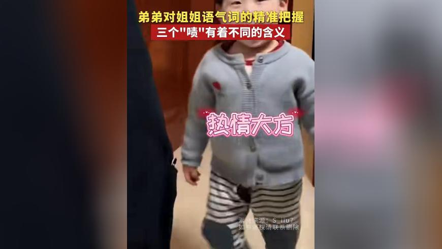 澳門牛魔王四肖選一肖c0ηchⅰnα,春風若有意許我再少年,前瞻性戰(zhàn)略落實探討_枚舉版V14.38