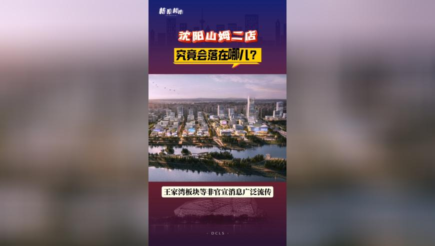 香港資料大全?正版資料管家婆44462,特朗普競選集會跳舞39分鐘,經(jīng)濟(jì)性執(zhí)行方案剖析_高級版V10.82