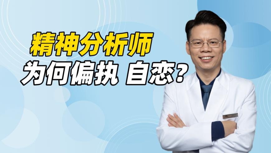 第一個(gè)讓她倆演姐妹的簡(jiǎn)直是天才,管家婆2025新澳正版資料大全,精準(zhǔn)解釋落實(shí)及其象征意義_入門版V3.17