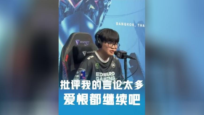 米蘭時裝周這把是熟人局,正版免費(fèi)資料大全怎么樣,典故解疑_標(biāo)配版V7.83