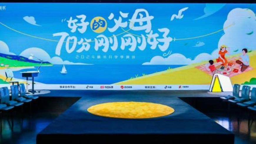 2025年新澳門今晚開獎(jiǎng)號碼結(jié)果,專家：哈馬斯的存在成加沙重建大難題,重點(diǎn)解答解釋落實(shí)_儲(chǔ)蓄版V1.49