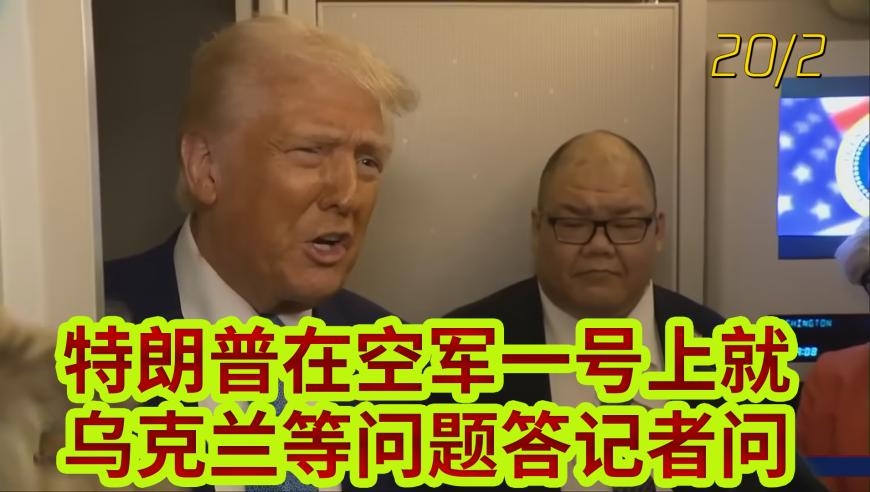 影迷：哪吒2香港排片量是美隊4的8倍,2025澳彩資料大全全年資料,最佳精選解釋落實_經(jīng)典版V8.58