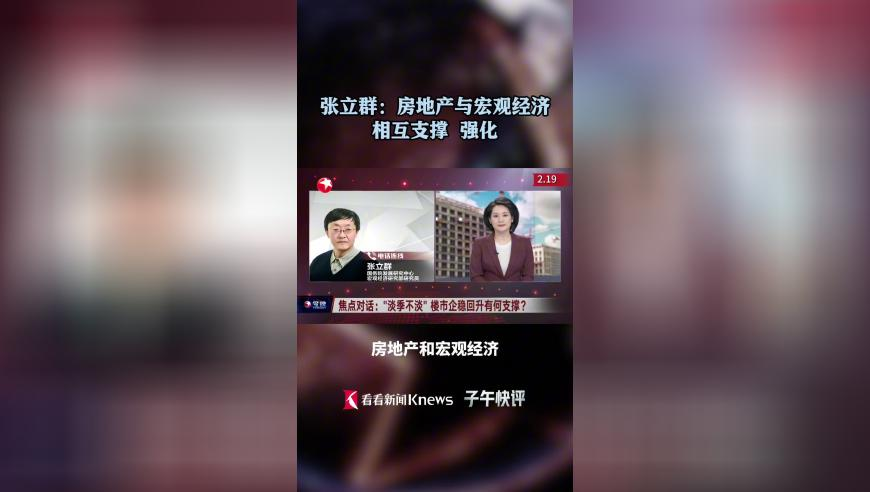 民宿網(wǎng)購(gòu)小熊當(dāng)擺件被訴侵權(quán),劉伯溫精選一肖930,作答解釋落實(shí)的民間信仰_極速版V14.38