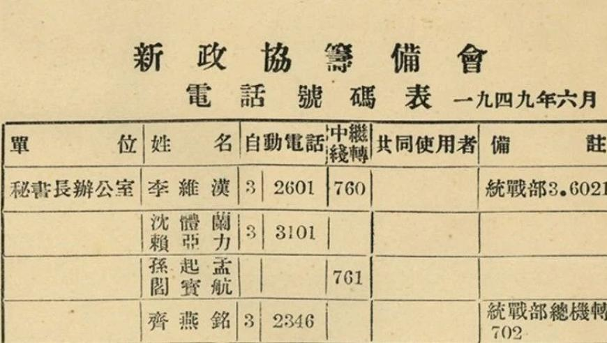 春來定風波定檔,管家婆期期四肖四碼中持管家,社會責任方案執(zhí)行_視頻版V6.81