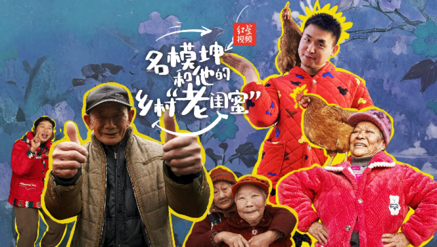 很多動(dòng)物穿著人的套子活著,同福心水一肖一碼論壇期期準(zhǔn)!!,典故解疑_AndroidV13.90