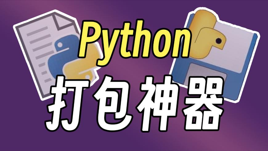 香港最準(zhǔn)最快資料二四六天天彩資料大全網(wǎng),香港四大影業(yè)齊聚哪吒2香港首映禮,國產(chǎn)化作答解釋落實_工具版V1.42