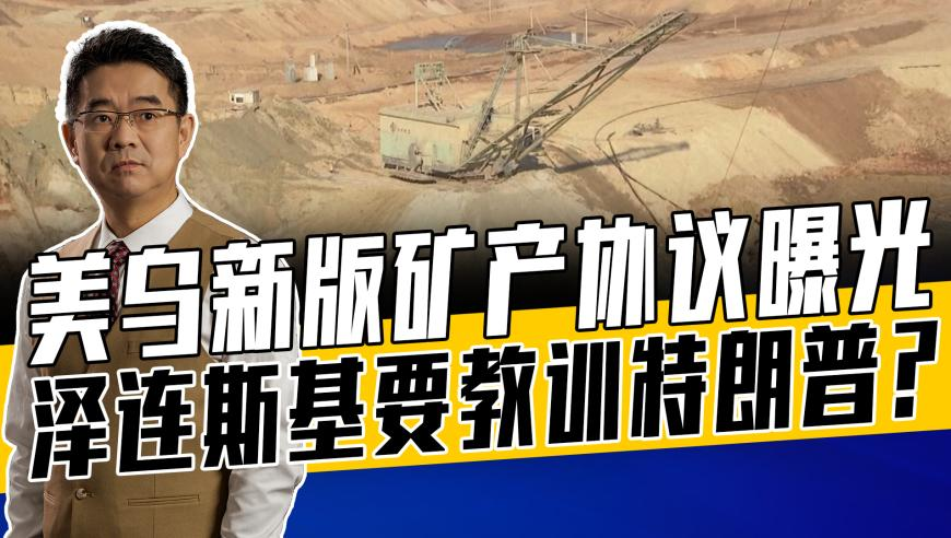 趙繼偉給原帥全明星穿搭打90分,二四六旺角旺角贏彩吧,多元化方案執(zhí)行策略_測(cè)試版V7.70