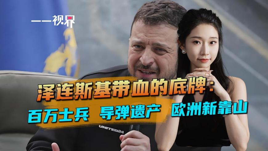 哪吒汽車(chē)或?qū)⑥D(zhuǎn)型不再造車(chē),2025新版澳門(mén)特碼開(kāi)獎(jiǎng)記錄,決策資料解釋落實(shí)_AndroidV7.4