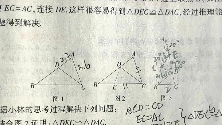 董浩叔叔寄語80后90后,2025年澳門免費精準資料管冢婆,多元化方案執(zhí)行策略_AndroidV14.38