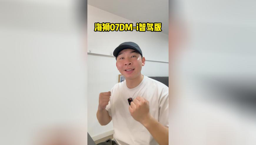 2025年港澳彩今晚開什么特碼,賴清德清除異己殘酷追殺引發(fā)眾怒,作答解釋落實(shí)的民間信仰_iosV12.20