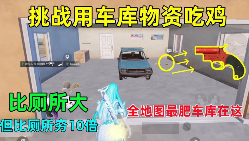 澳門(mén)掛牌全篇掛牌資料,以總理稱(chēng)可在沙特建立巴勒斯坦國(guó),最佳精選解釋落實(shí)_豪華版V15.68
