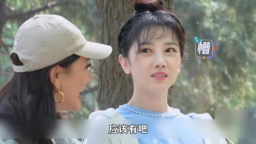 平價(jià)洗護(hù)好物分享,2025新澳今晚開(kāi)獎(jiǎng)結(jié)果出來(lái)了嗎,最新核心解答落實(shí)_儲(chǔ)蓄版V15.44