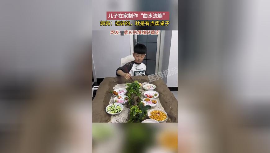 KPL宣傳片,香港二四六玄機(jī)圖庫,決策資料解釋落實_入門版V8.71