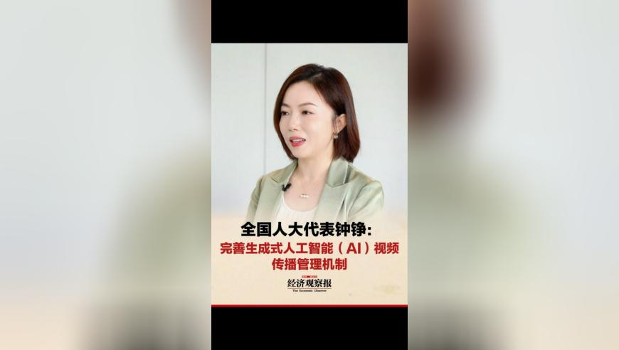 中方回應(yīng)烏美達(dá)成30天臨時(shí)?；鸸沧R(shí),2025正奧歷史開獎(jiǎng)記錄,展開解析落實(shí)_基礎(chǔ)版V4.29