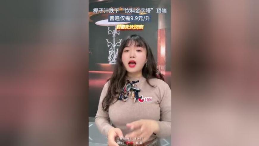 劉畊宏較巔峰時(shí)期掉粉854萬,奧門管家婆一肖一碼資料,最新核心解答落實(shí)_高清版V12.97