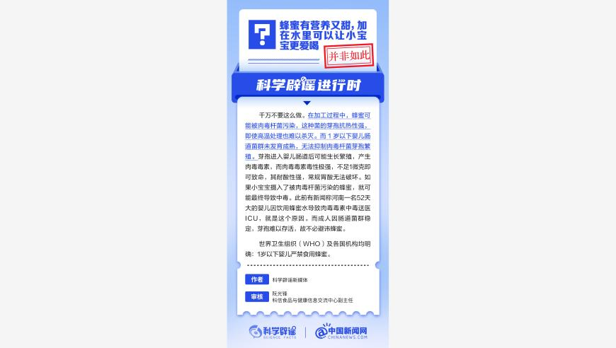 民警建議家里不要安裝攝像頭,管家婆免費開獎大全7777788,典故解疑_VR版V12.69