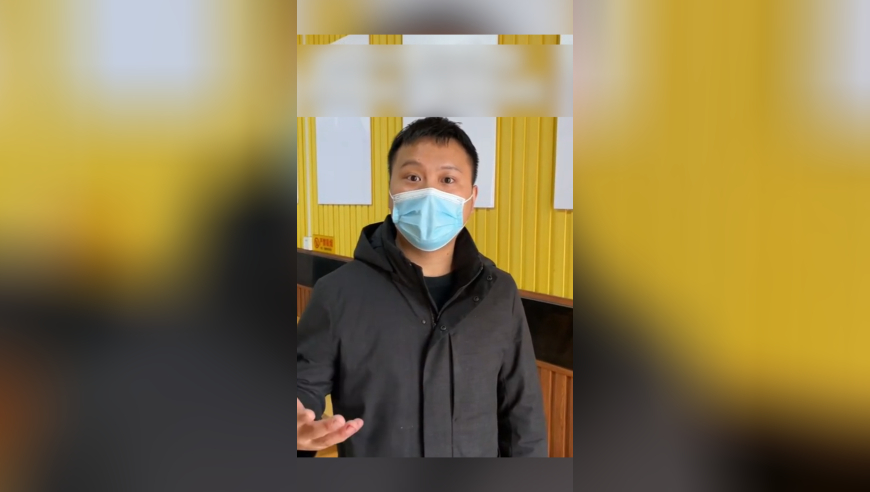 2O23管家婆必開一肖一碼,香港藝人黃百鳴被控內(nèi)幕交易,詳細(xì)釋義解釋落實(shí)_交互版V11.61