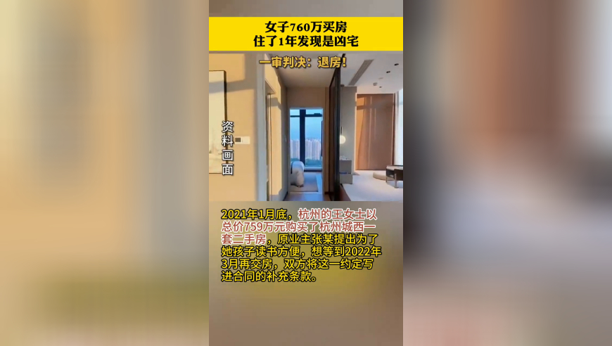 4949澳門(mén)免費(fèi)資料大全鳳凰網(wǎng),金價(jià)猛漲 有人變現(xiàn)賺19.5萬(wàn)仍后悔,廣泛的解釋落實(shí)支持計(jì)劃_升級(jí)版V7.75