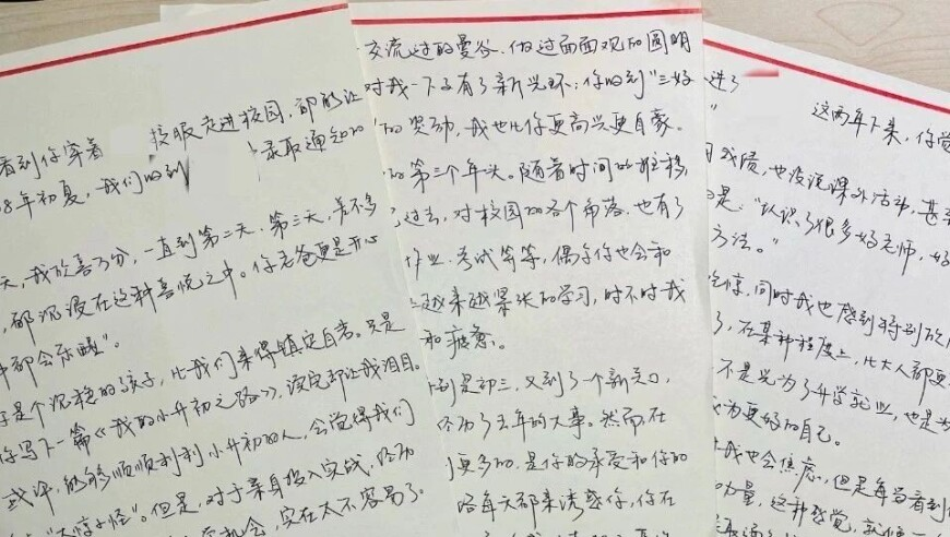 山東河南等地部分地區(qū)仍有暴雪,管家婆最準(zhǔn)資料一肖一碼公開,展開計(jì)劃實(shí)施_高級(jí)版V4.83