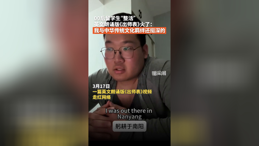 黃旭華多次稱不是核潛艇之父,二零二一年澳彩開(kāi)獎(jiǎng)結(jié)果,精準(zhǔn)解釋落實(shí)及其象征意義_iosV15.15