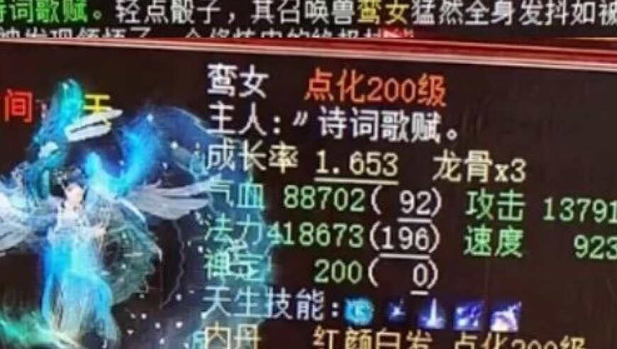 徐藝洋剪戀愛視頻感動黃子韜,管家婆期期四肖四碼中獎號碼,重點解答解釋落實_豪華版V5.57