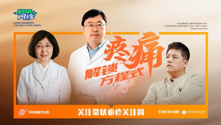 今期雞虎狗出特開出什么生肖號(hào)特,大冰祝福抗癌成功小姑娘,機(jī)構(gòu)預(yù)測(cè)與落實(shí)方法揭秘_完整版V9.34