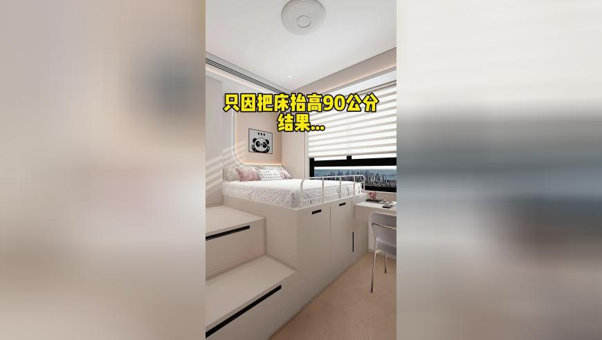 48kccm澳門正版資料手機(jī)版,怎么沒人問(wèn)雷軍是不是職男,廣泛的解釋落實(shí)方法分析_探索版V3.22